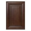 Full Size Sample Door for Charleston Saddle
