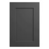 Full Size Sample Door for Grey Shaker Elite