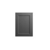 Grey Shaker Elite Base Decorative Door Panel