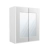 White Shaker Elite Double Door Mirror Medicine Cabinet 24"