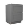 Grey Shaker Elite 2 Drawers