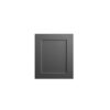 Grey Shaker Elite Utility Decorative Door Panel