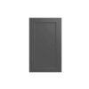 Grey Shaker Elite Wall Decorative Door Panel